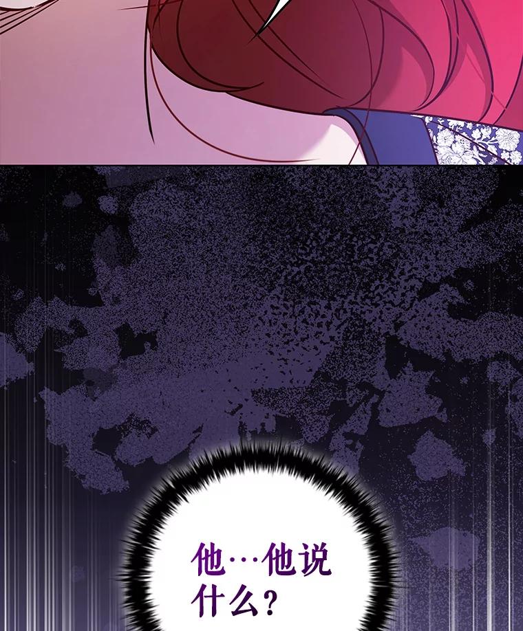 67.jpg