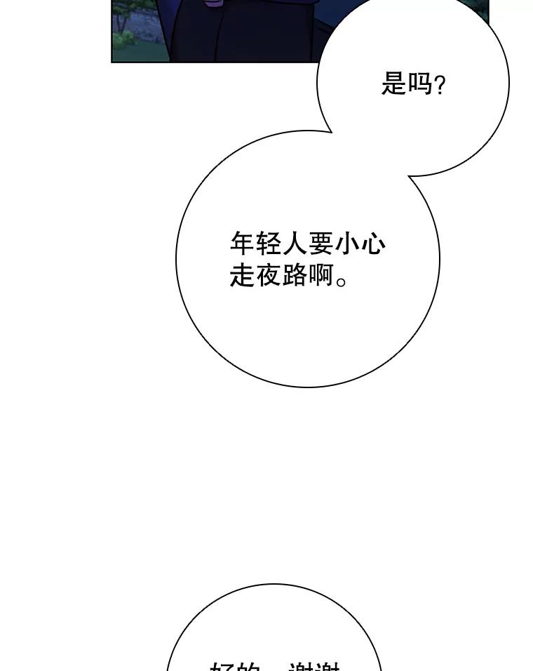 79.jpg
