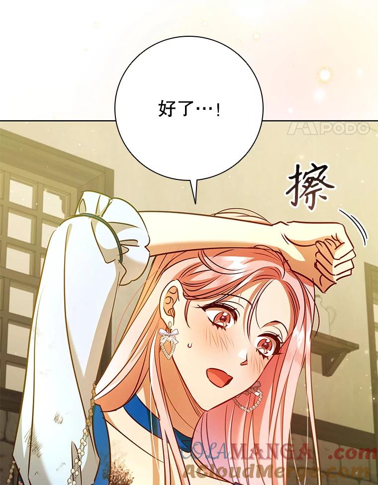 105.jpg