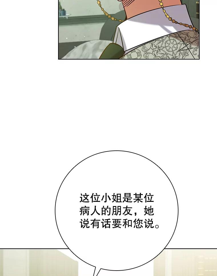 103.jpg