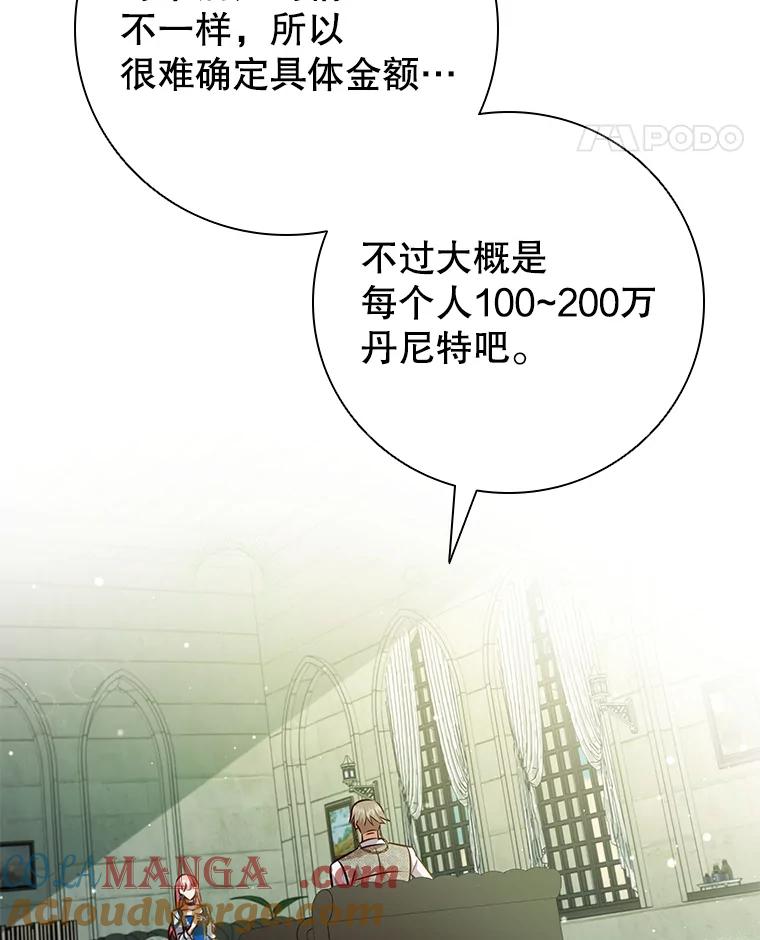 116.jpg