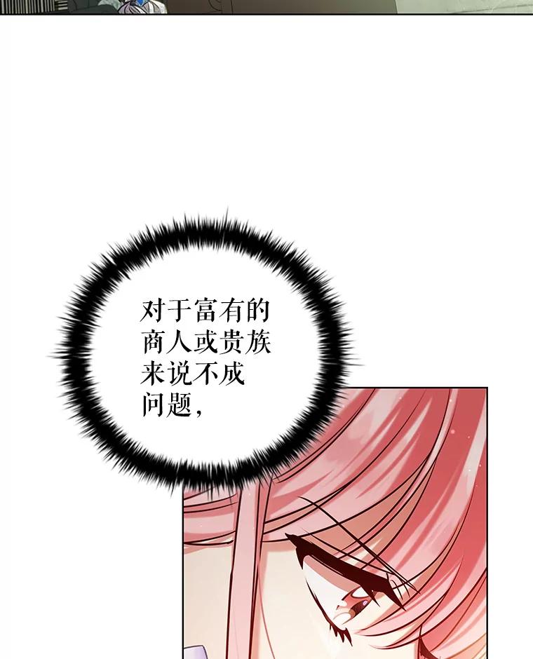 117.jpg
