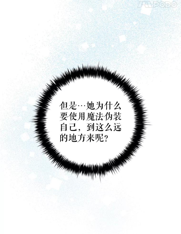 104.jpg