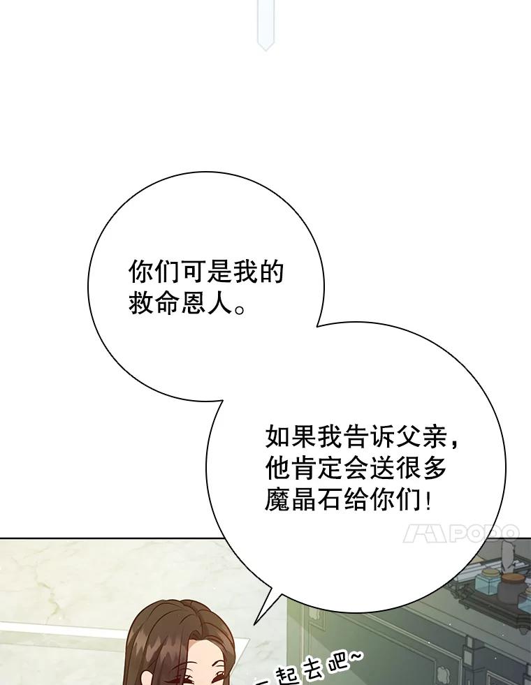 107.jpg