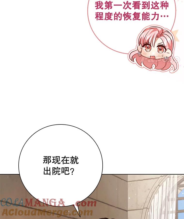 77.jpg
