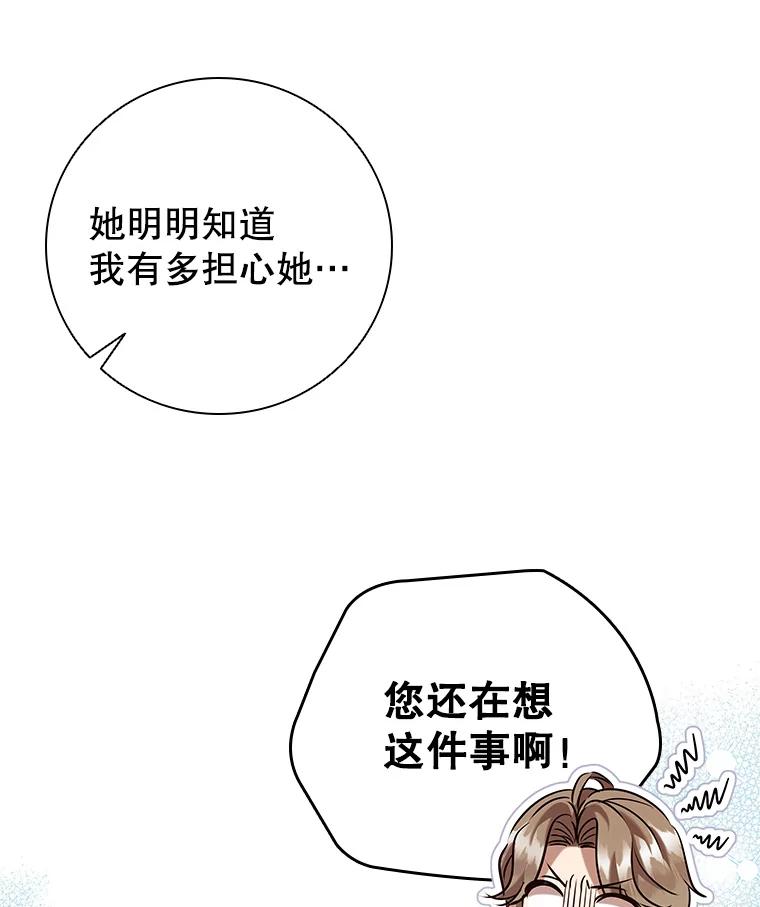 87.jpg