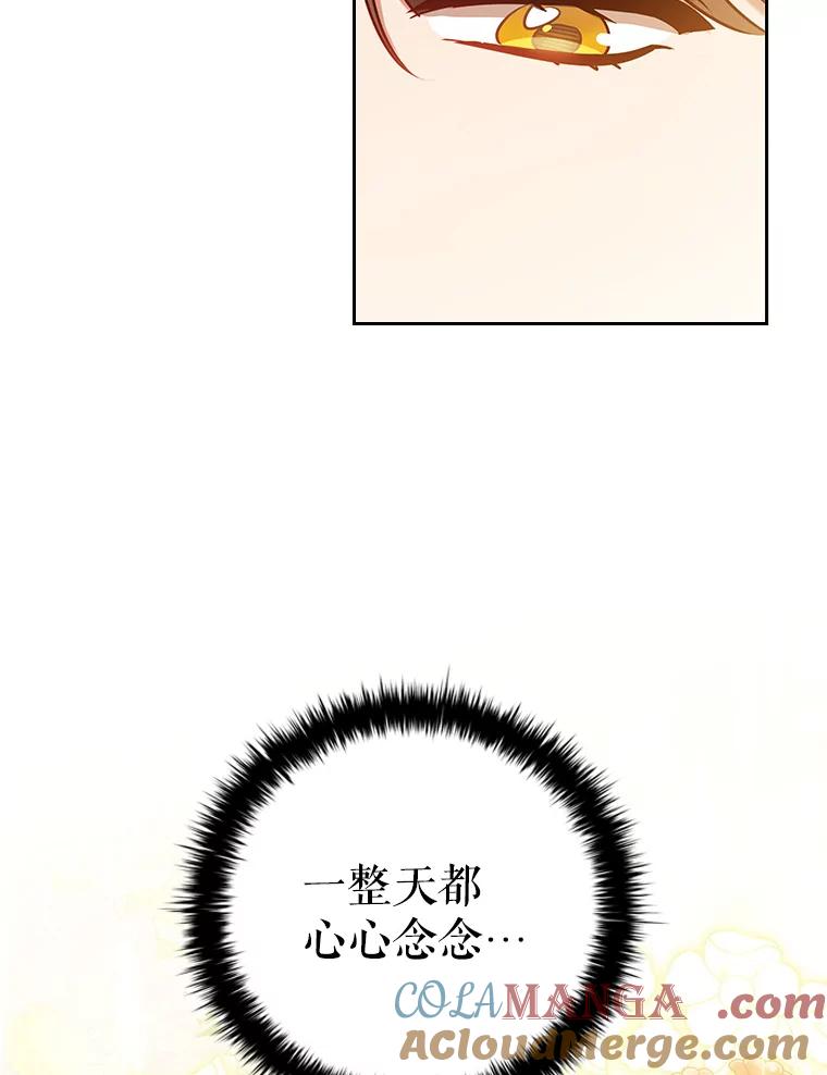 93.jpg