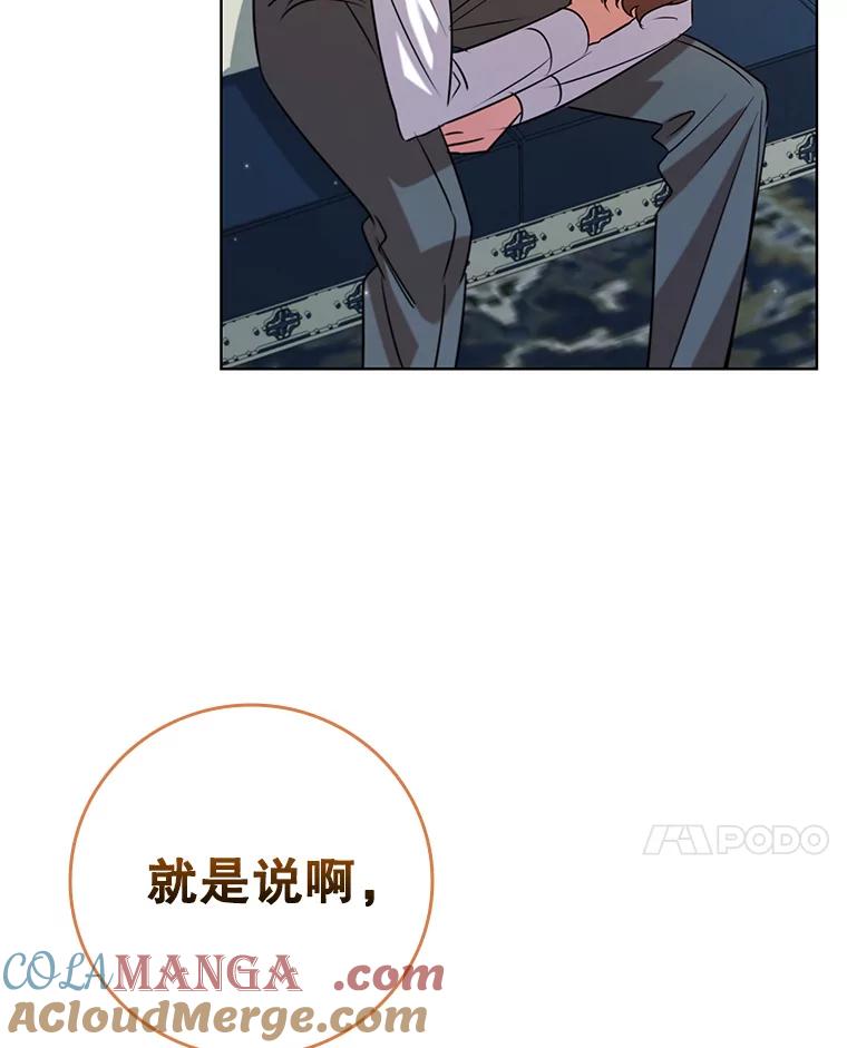 81.jpg
