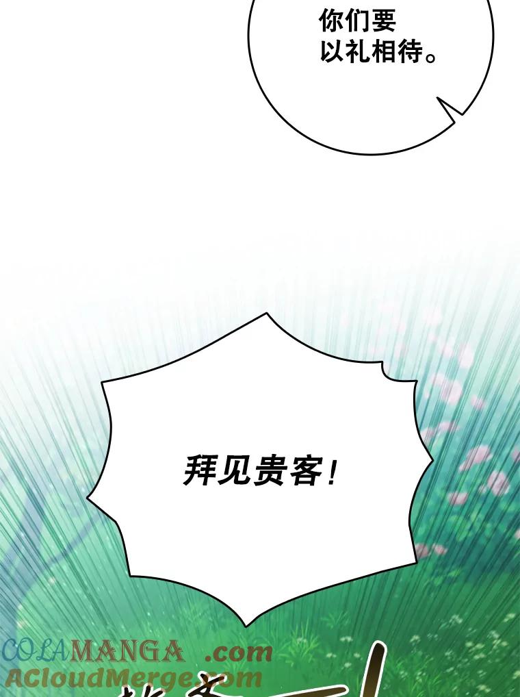 105.jpg