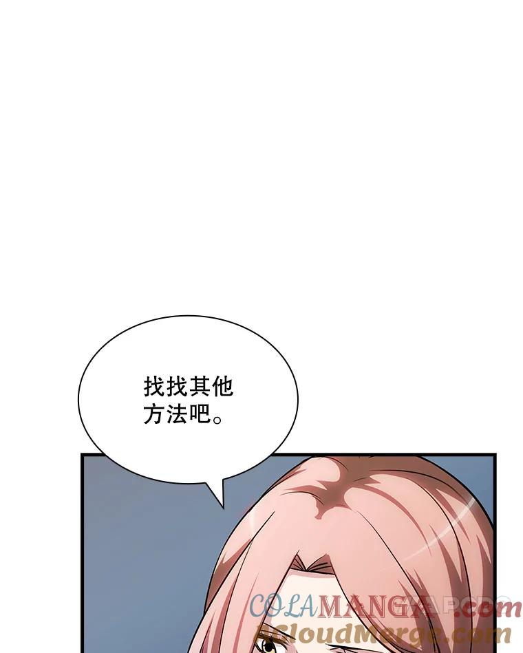 109.jpg