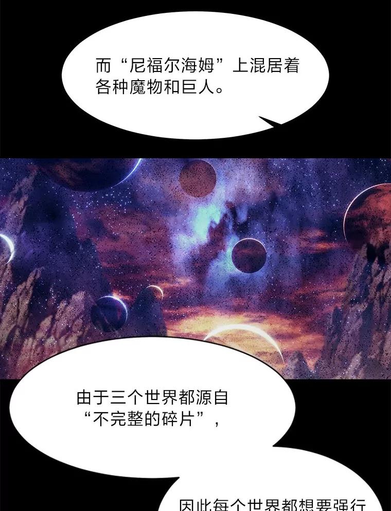 86.jpg