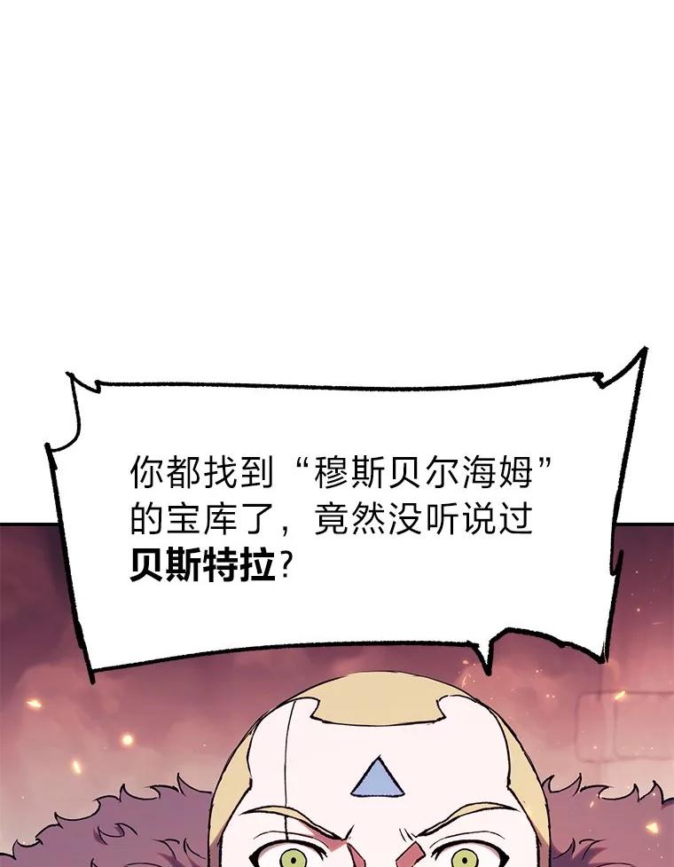 70.jpg