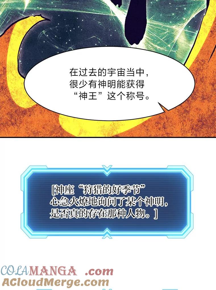 77.jpg