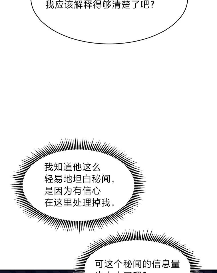 102.jpg