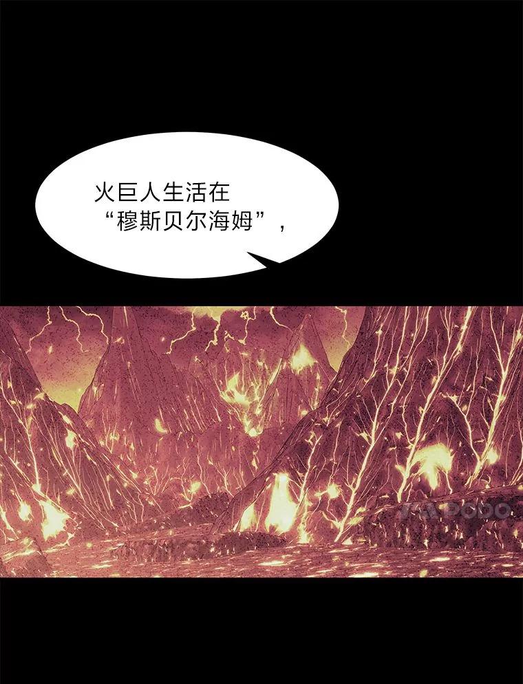 84.jpg