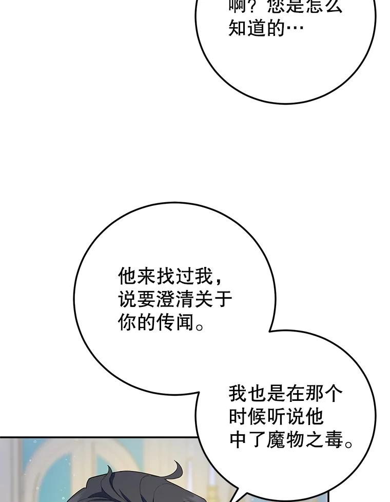 74.jpg