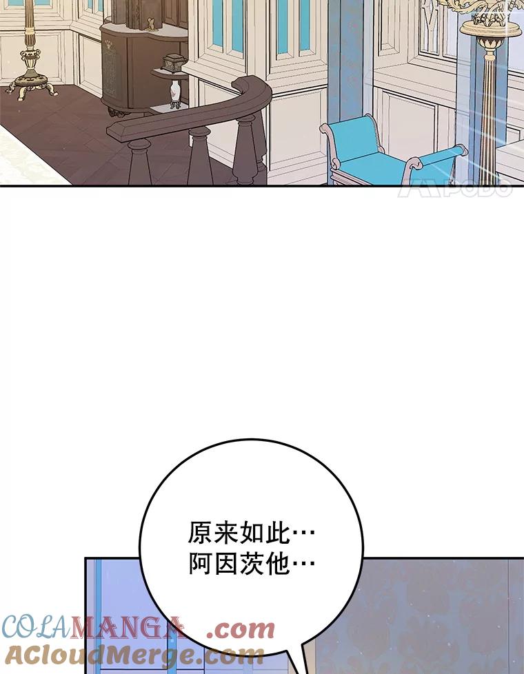 77.jpg