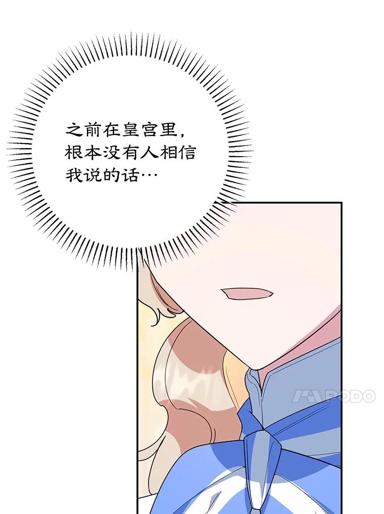 83.jpg