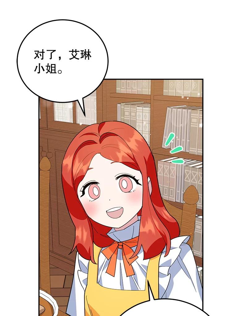 79.jpg
