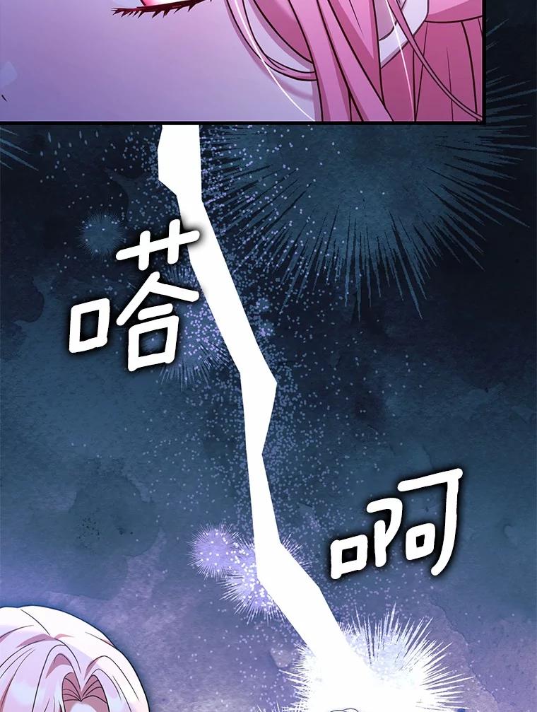 100.jpg