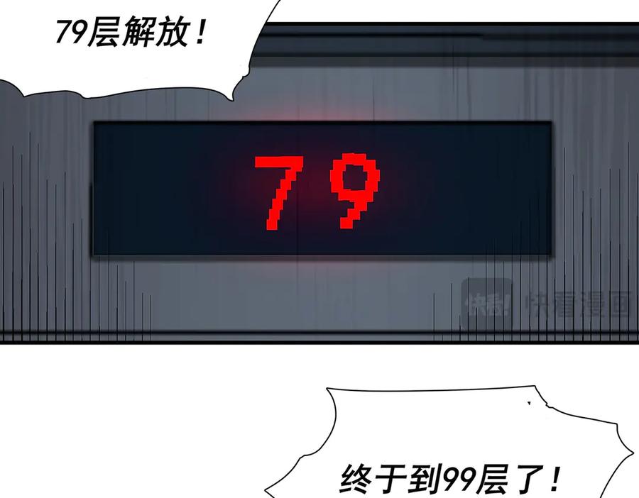 70.jpg