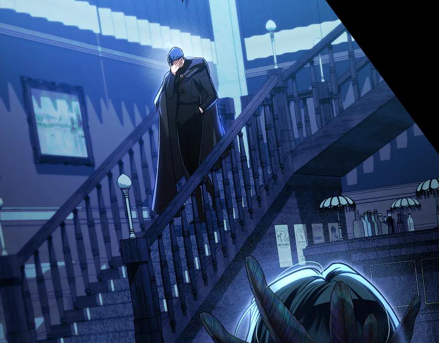 第33话淑女的一面-伪装上流-Manta Comics + Gyeonu（第41张）