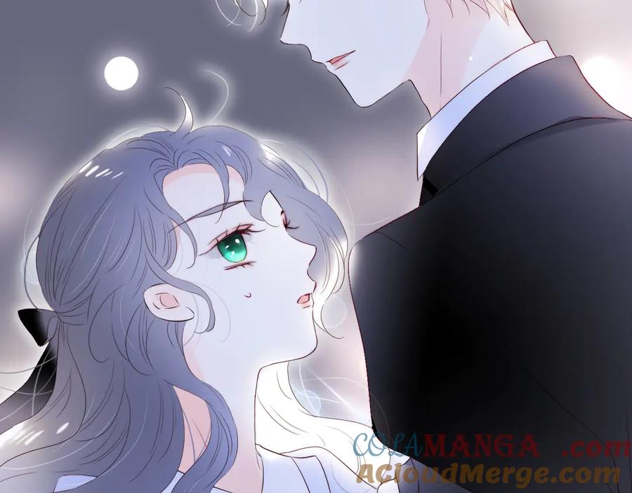 第84话说出来-花和刺猬逃跑了-丁冰（第5张）