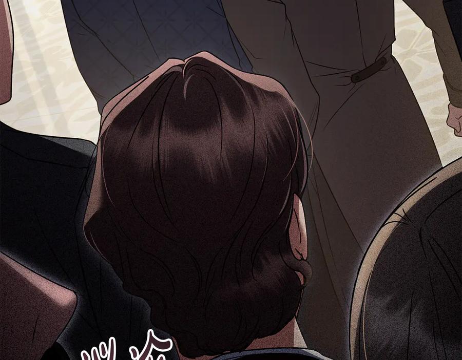 第一季完结篇扭曲的兄妹情-伪装上流-Manta Comics + Gyeonu（第3张）