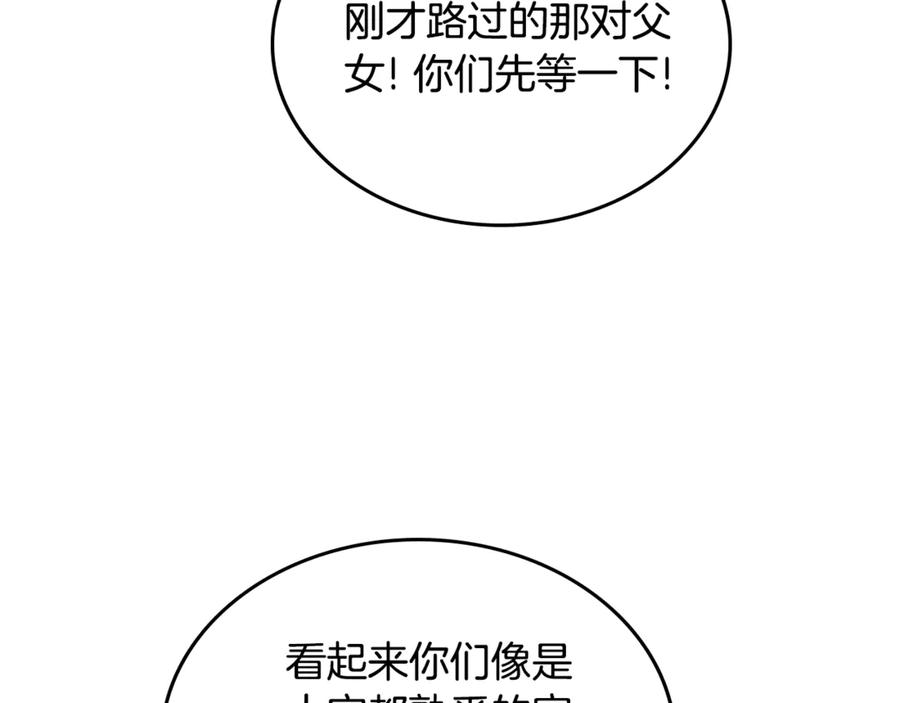 110.jpg