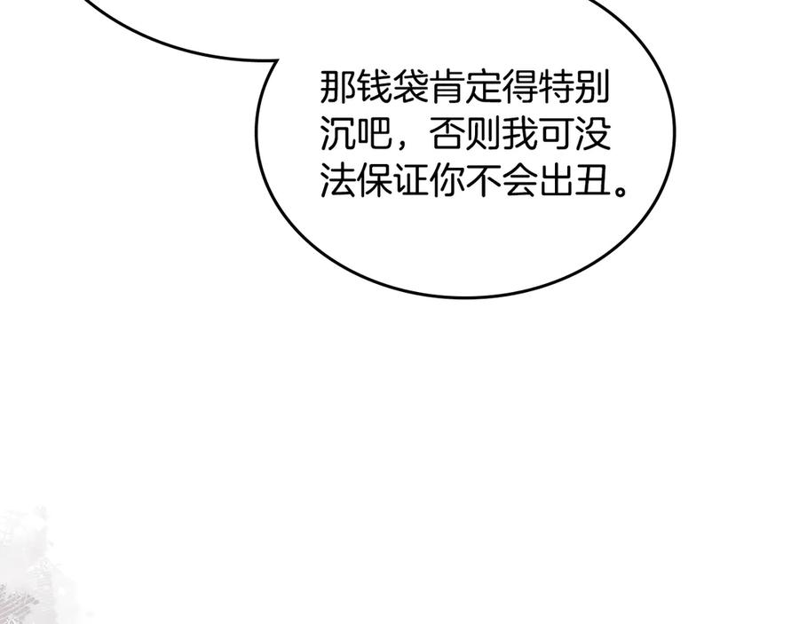 116.jpg