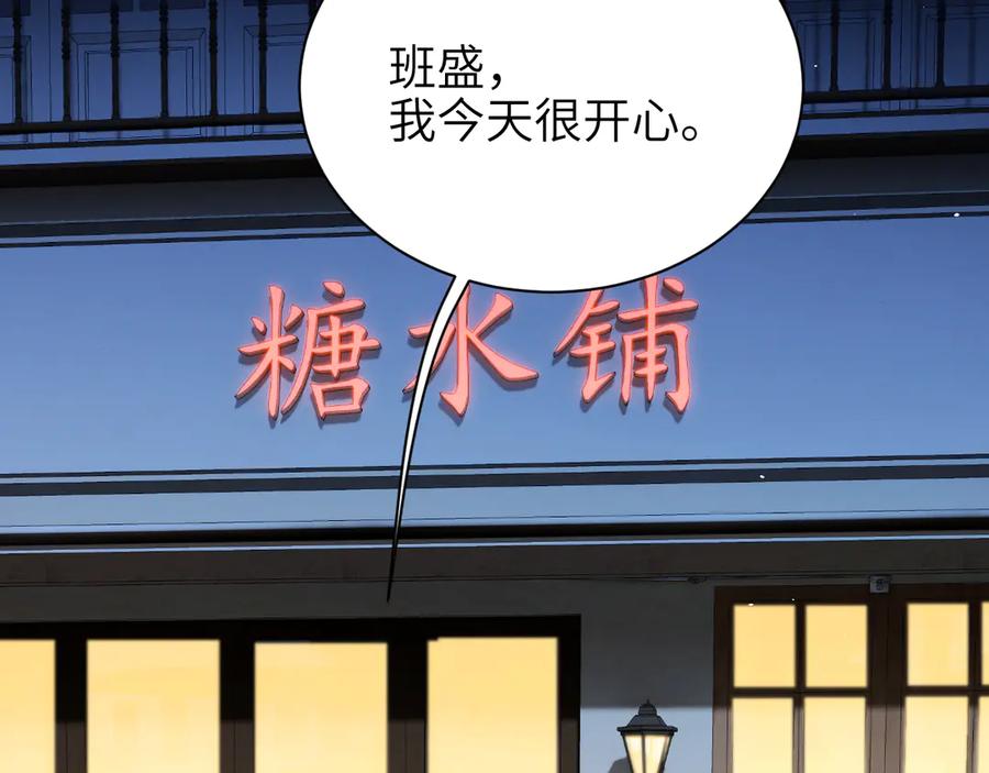 77.jpg