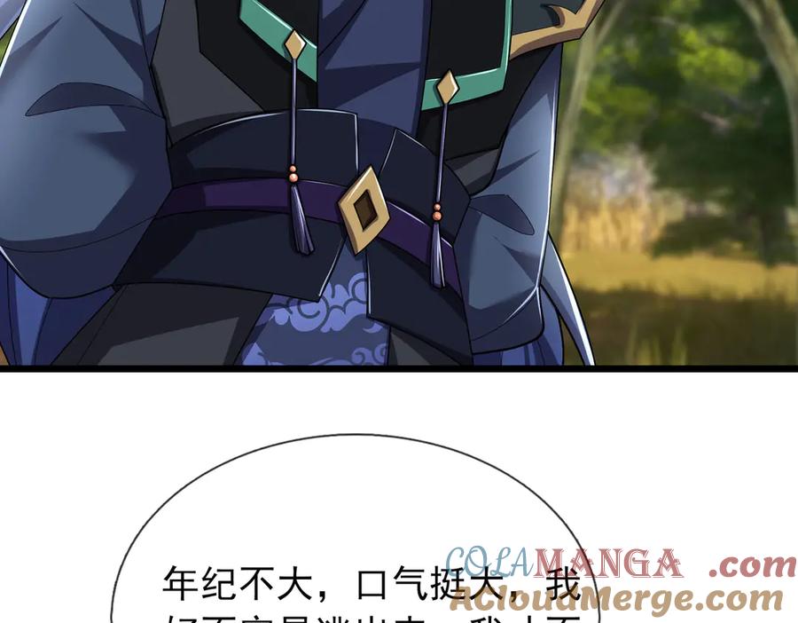 141.jpg