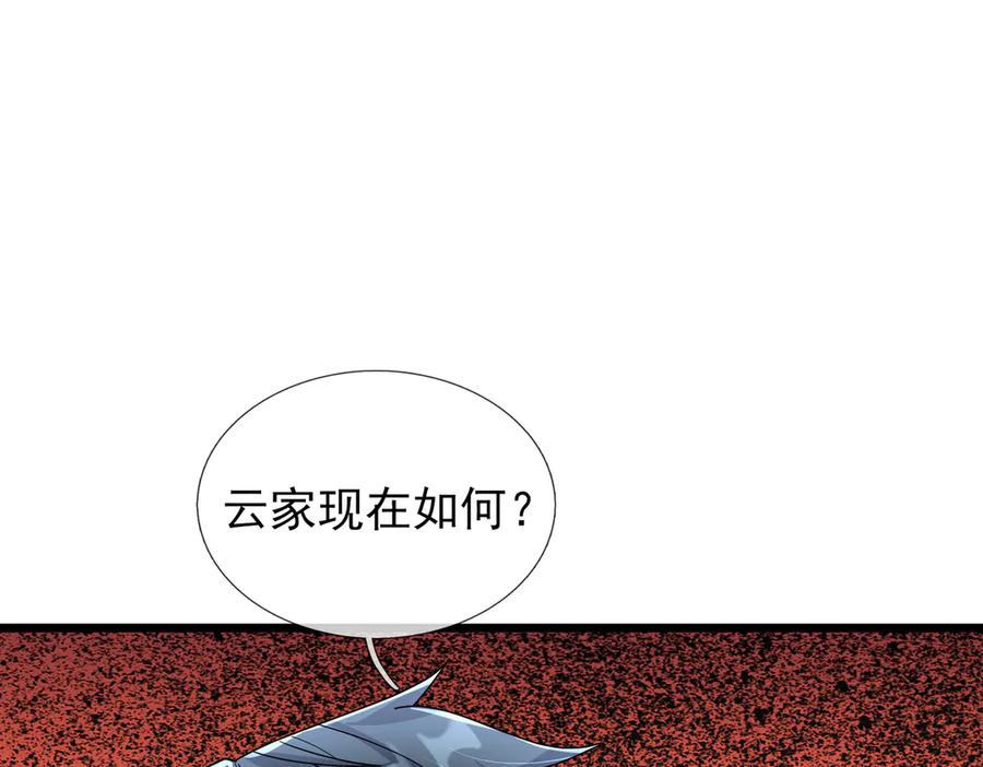 119.jpg