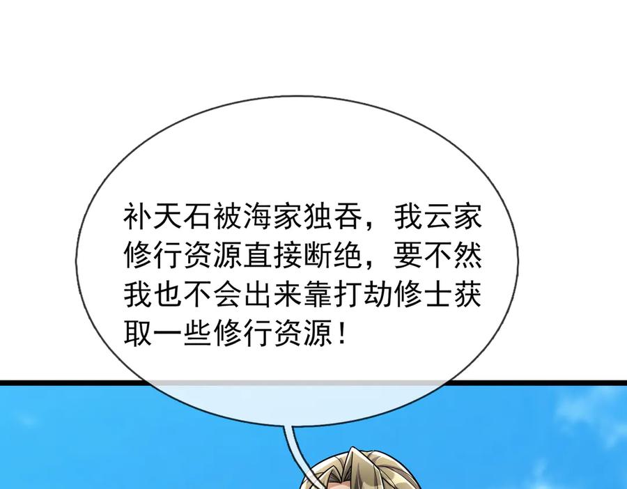 131.jpg