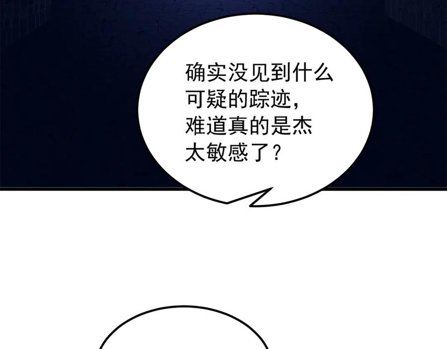 95.jpg