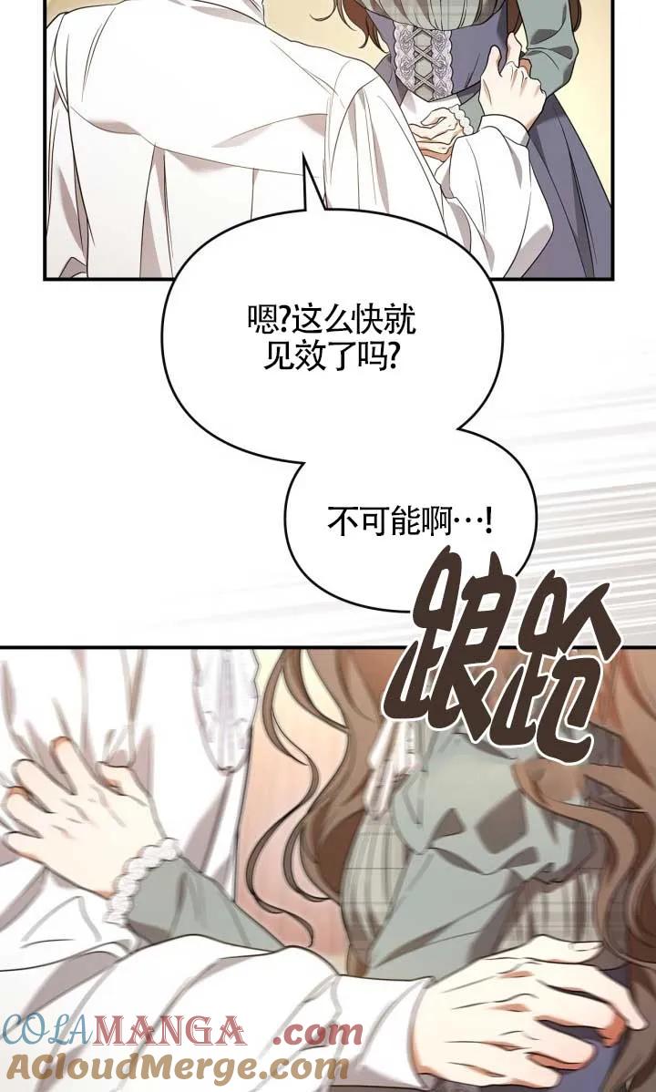 61.jpg