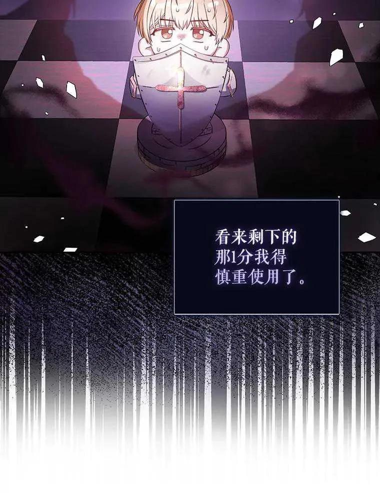 74.jpg