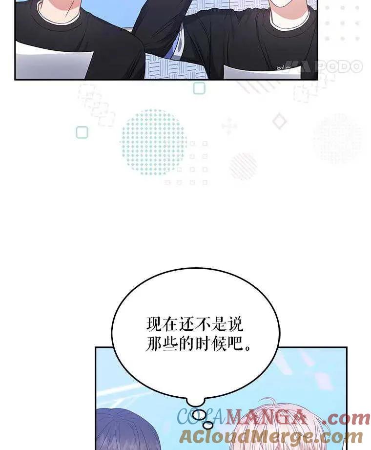 85.jpg