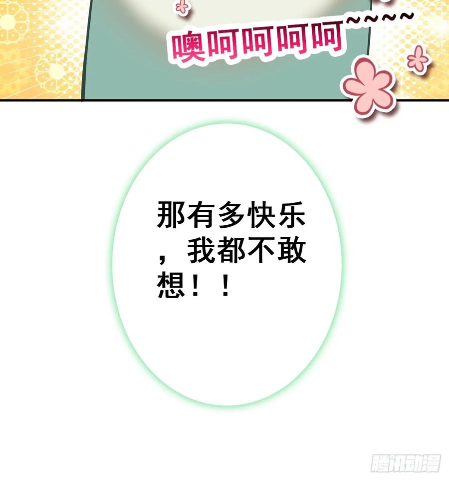 91.jpg