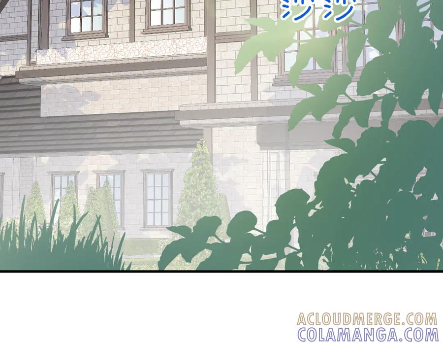 39话区区人族！-囚吻小夜曲-小熊硬糖-+可乐_不是肥宅快乐水（第81张）