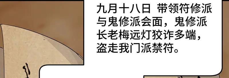 103.jpg