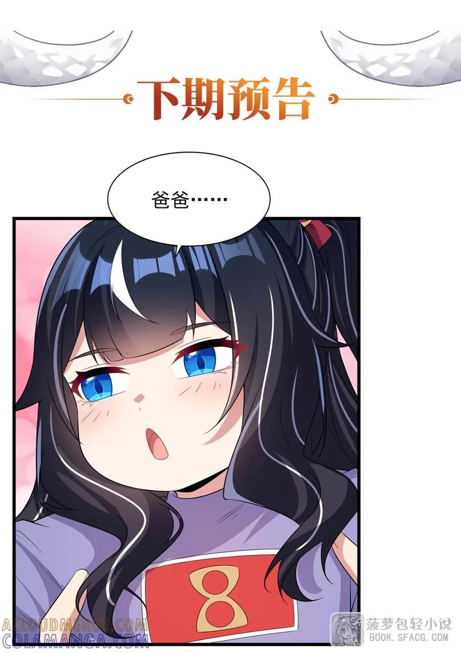 52.jpg
