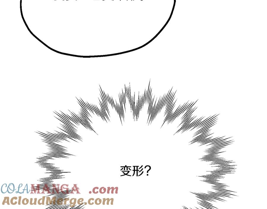 193.jpg