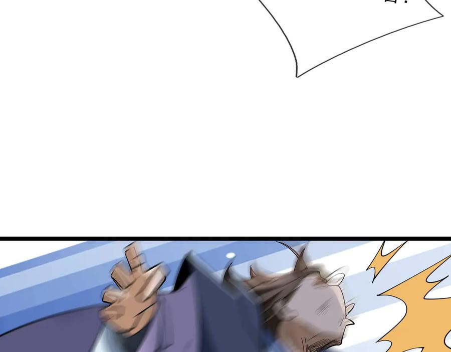 80.jpg