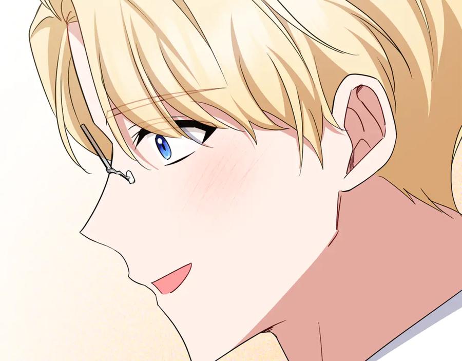 第78话贴身照顾-反派少女被爱意围绕-Chira + GyeongA + RYU HEON（第60张）