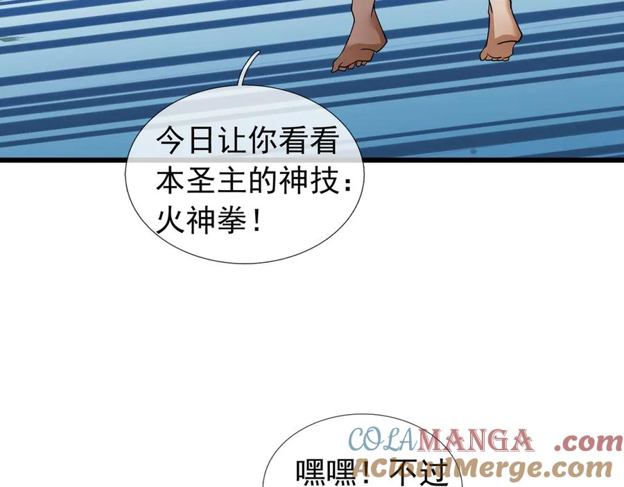 61.jpg