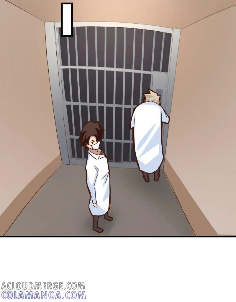 第84话-世界牢狱：曼顿特森-凤凰动漫（第15张）
