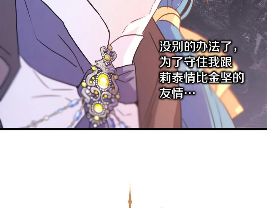 270.jpg