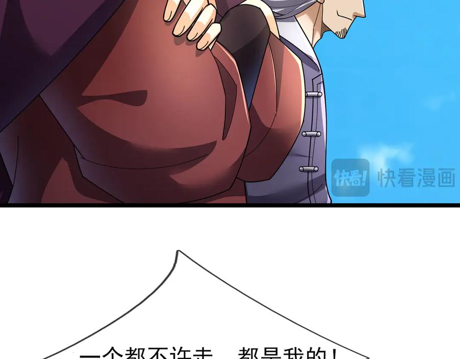 52.jpg