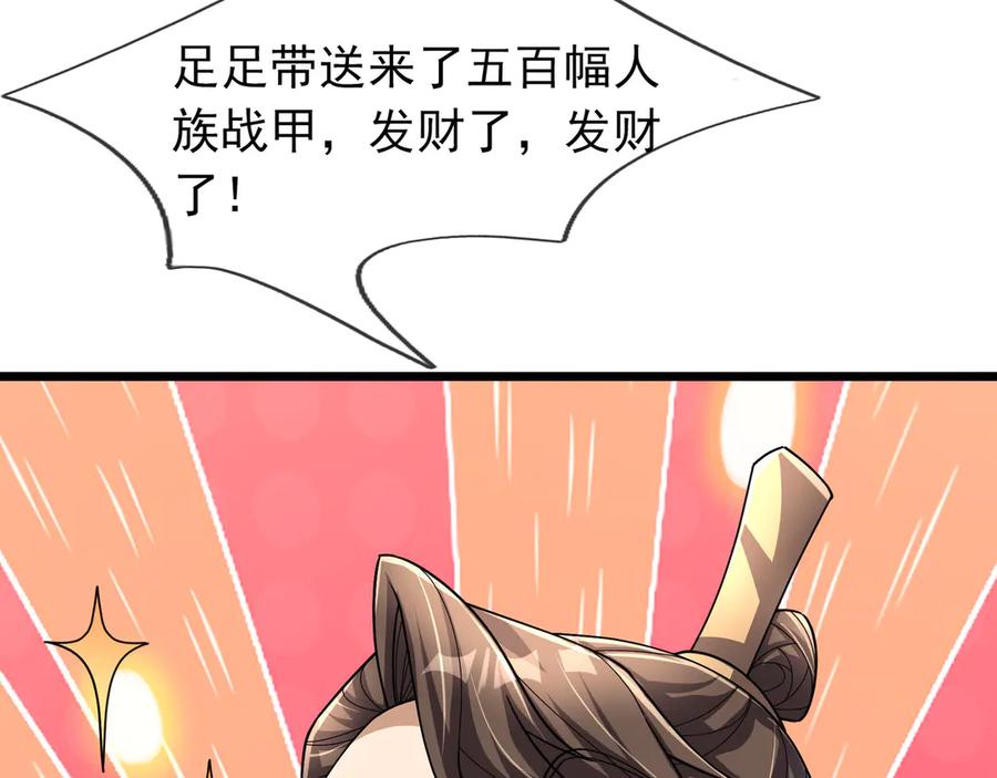 46.jpg